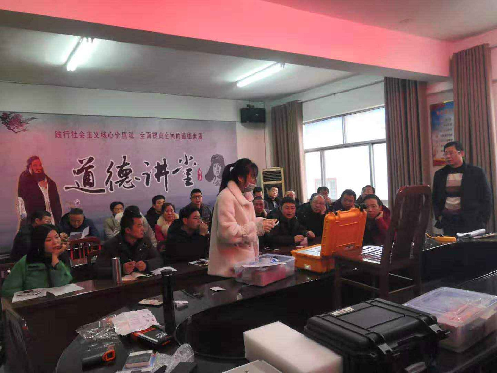 光山县畜牧局采购药残留检测仪30余台